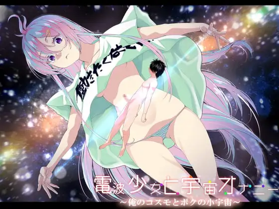 サンプル2