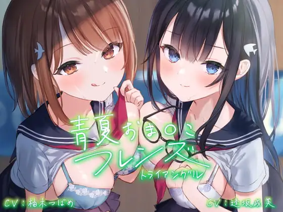 サンプル2