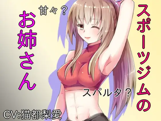 サンプル2