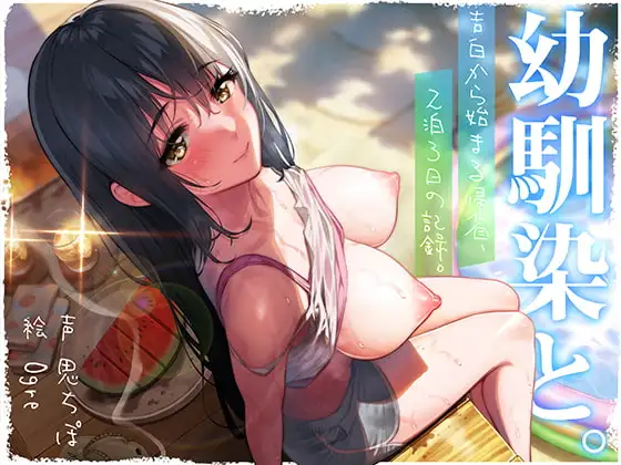 サンプル2