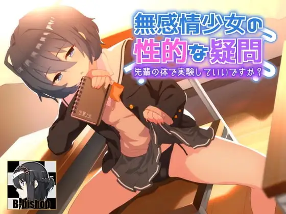 サンプル2