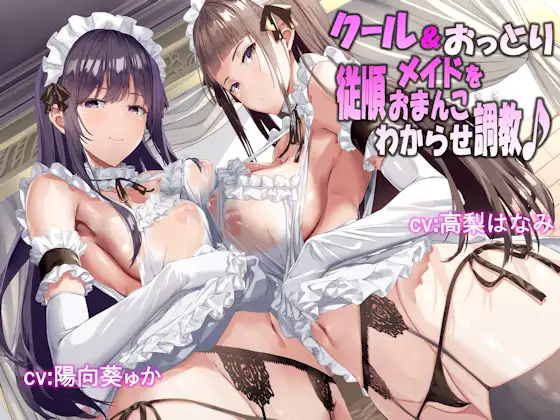 サンプル2