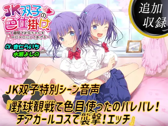 サンプル2
