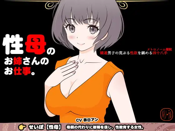 サンプル2