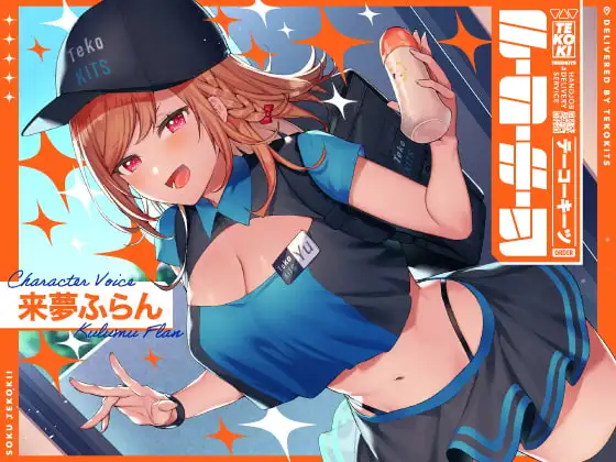 サンプル2