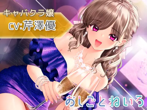 サンプル2