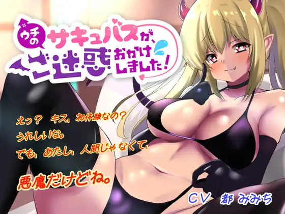 サンプル2