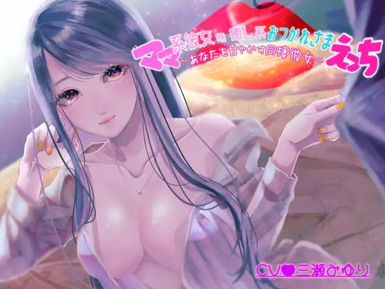 サンプル2