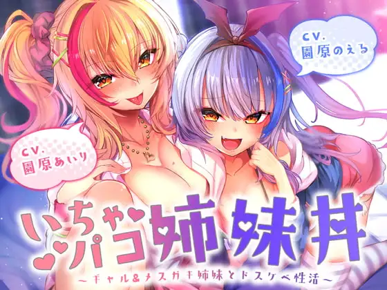 サンプル2