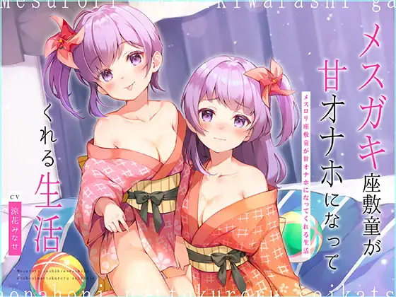 サンプル2