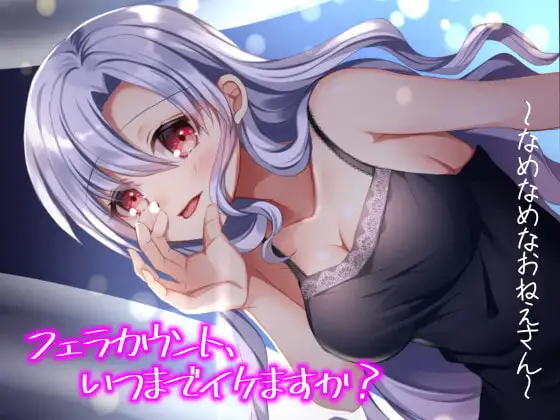 サンプル2
