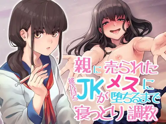 サンプル2