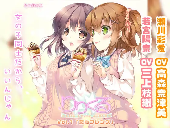 サンプル2