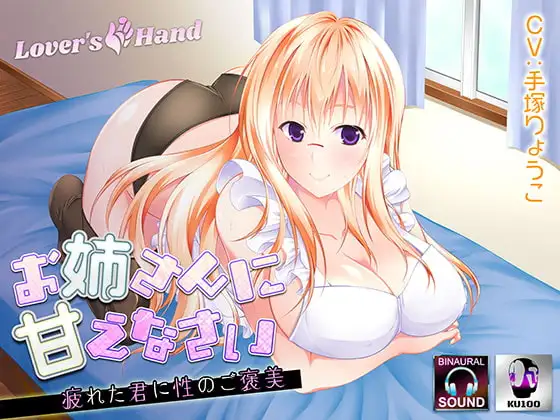 サンプル2
