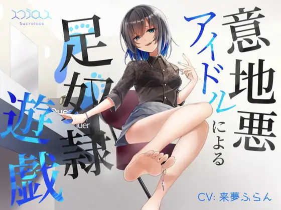 サンプル2