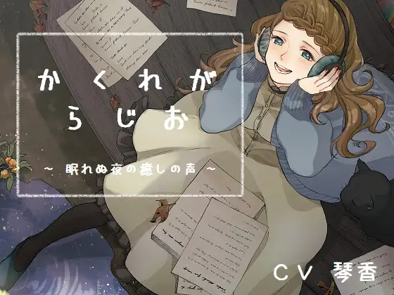 サンプル2