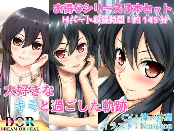 サンプル2