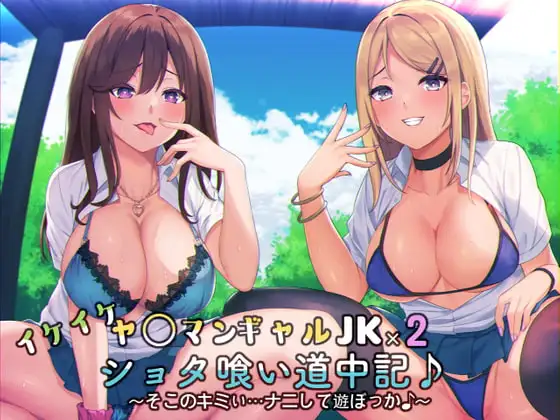 サンプル2