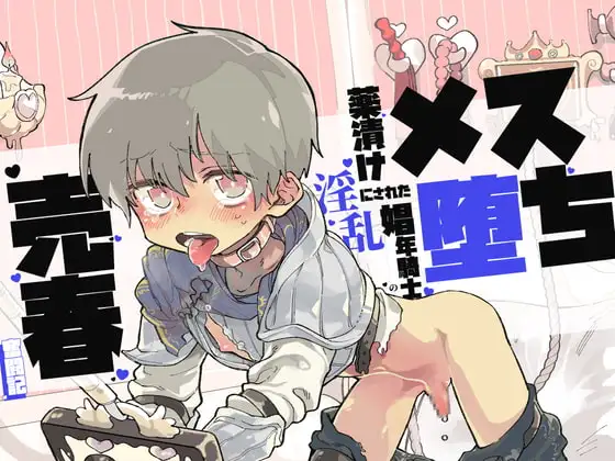 サンプル2