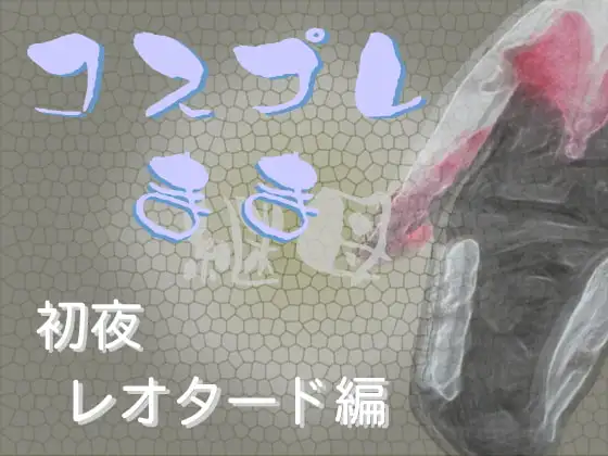 サンプル2