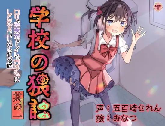 サンプル2