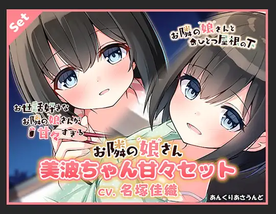 サンプル2