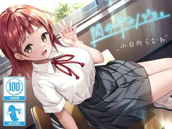 サンプル2