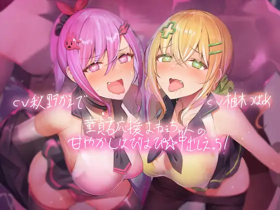 サンプル2