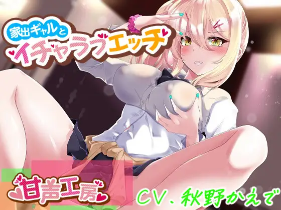 サンプル2