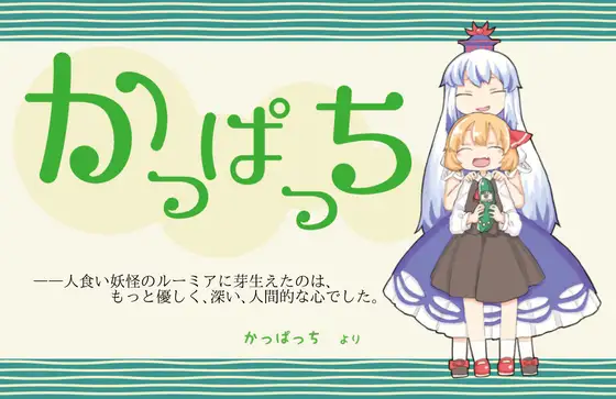 サンプル2