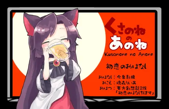サンプル2