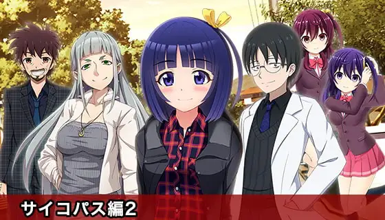 サンプル2