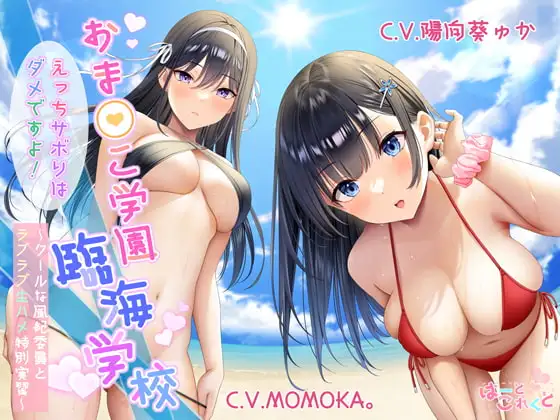 サンプル2