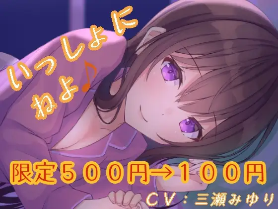 サンプル2
