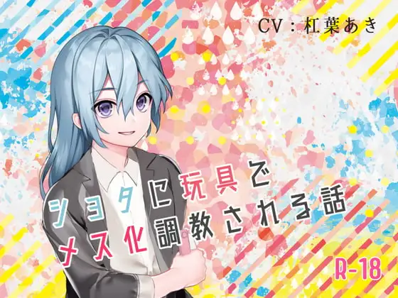 サンプル2