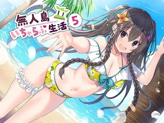 サンプル2