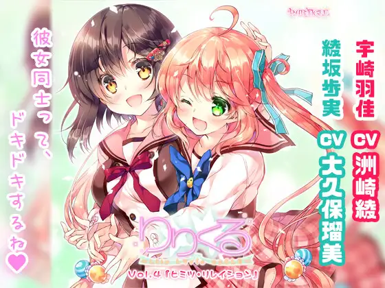 サンプル2