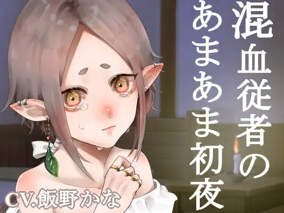 サンプル2
