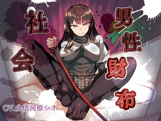 サンプル2
