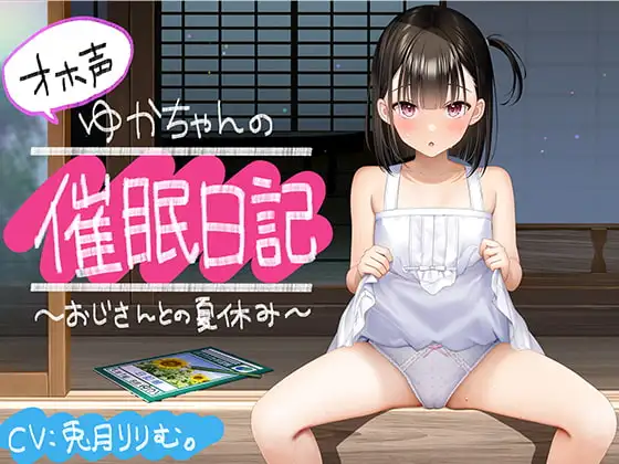 サンプル2