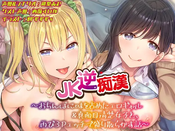 サンプル2