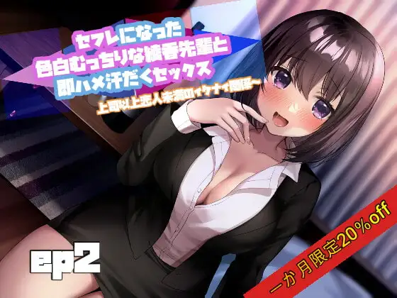 サンプル2