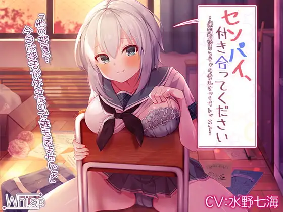 サンプル2