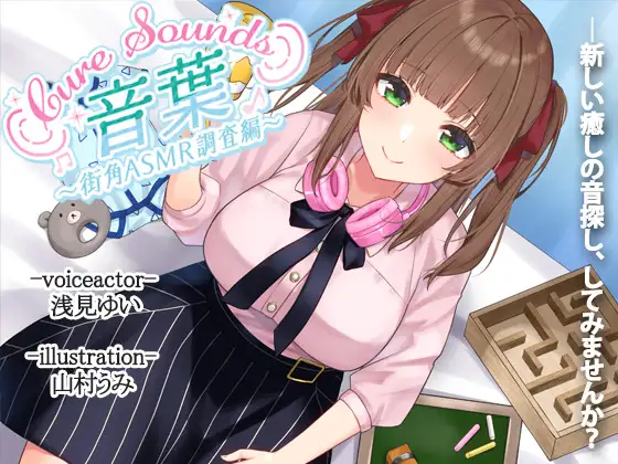 サンプル2