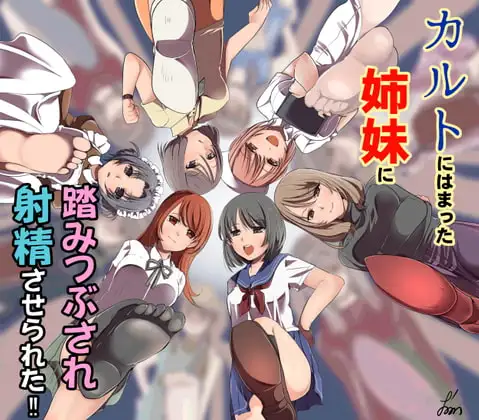 サンプル2