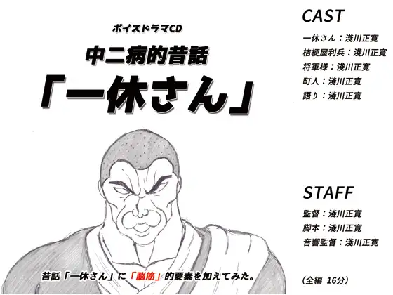 サンプル2