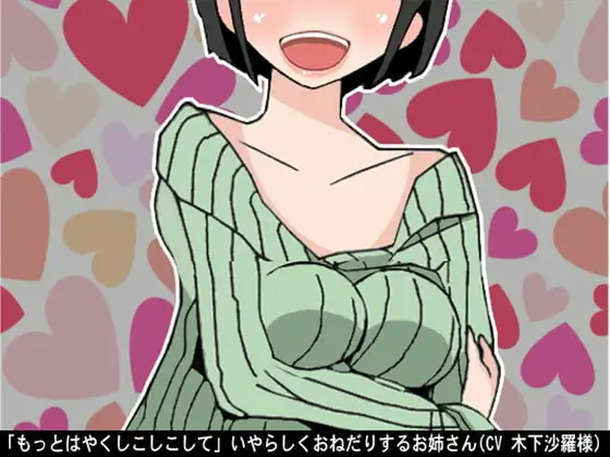 サンプル2