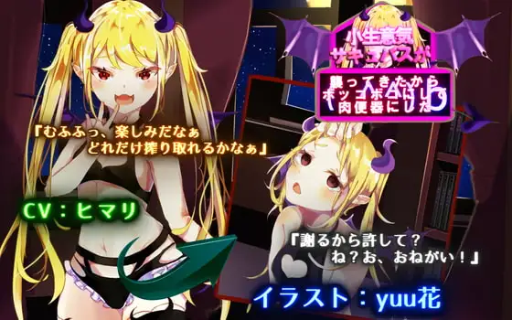 サンプル2