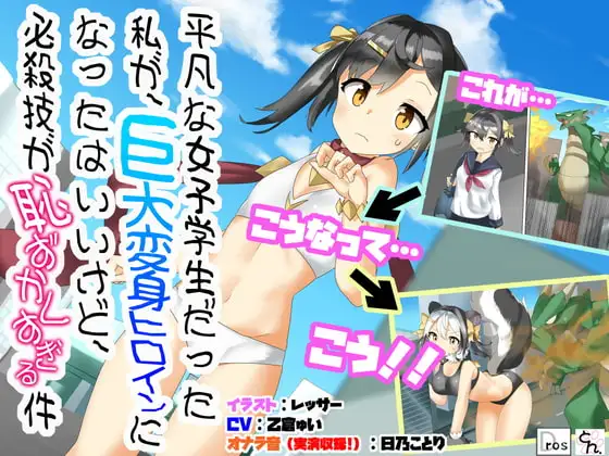 サンプル2
