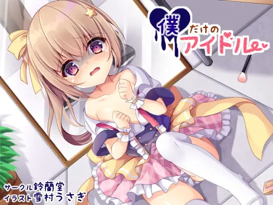 サンプル2